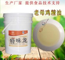 高清圖片如何提升食品銷售業(yè)績(jī)