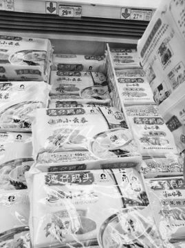 灣仔碼頭再陷“病菌門”，速凍食品行業(yè)遭遇信任危機(jī)與市場(chǎng)寒冬