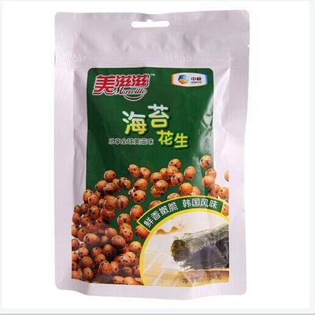 中糧美滋滋海苔花生 辦公室零食新風(fēng)尚，促銷特價(jià)不容錯(cuò)過(guò)